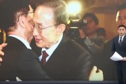 诸城李明博、朴槿惠给金文洙打气 鼓励其争取赢得韩国大选