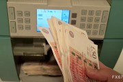 诸城美元指数低位震荡，英镑重返前期高点，等待突破