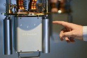 诸城IBM宣布新量子处理器及2029年“星椋鸟”超级计算机计划