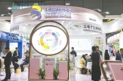 诸城华熙生物回应近期风波：胶原蛋白和“重组的”胶原蛋白不是一个概念 反对的是名称游戏而不是科研和产业转化