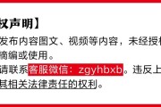 诸城金融监管总局批准筹建