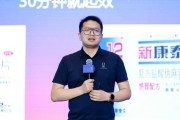 诸城阿维塔科技副总裁雍军：人口在哪，消费就在哪