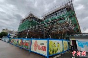 诸城上海与三明对口合作迈向纵深：产业升级与民生改善双轮驱动