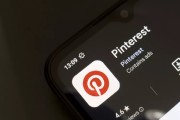 诸城摩根大通上调评级及目标价 Pinterest股价上涨3.1%
