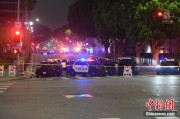 诸城美执法部门称已在洛杉矶冲突中逮捕70多人 5名警察受伤