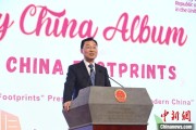 诸城谢锋谈中国科技创新：哪里有封锁，哪里就有突围