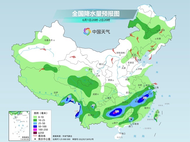 气温(🔌)弹射起飞！河北、河南、山东部分地区最高气温将超(🚘)过38℃