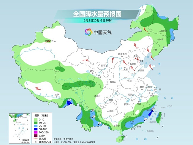 气温弹射起飞！河北、河南、山东(🔓)部分地区最高气温将超过38℃