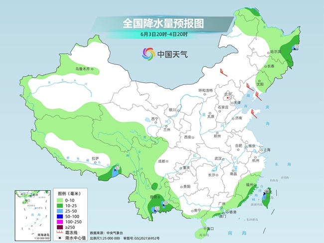 气温(😪)弹射起飞！河北、河南、山(🍔)东部分地区最高气温将超过38℃